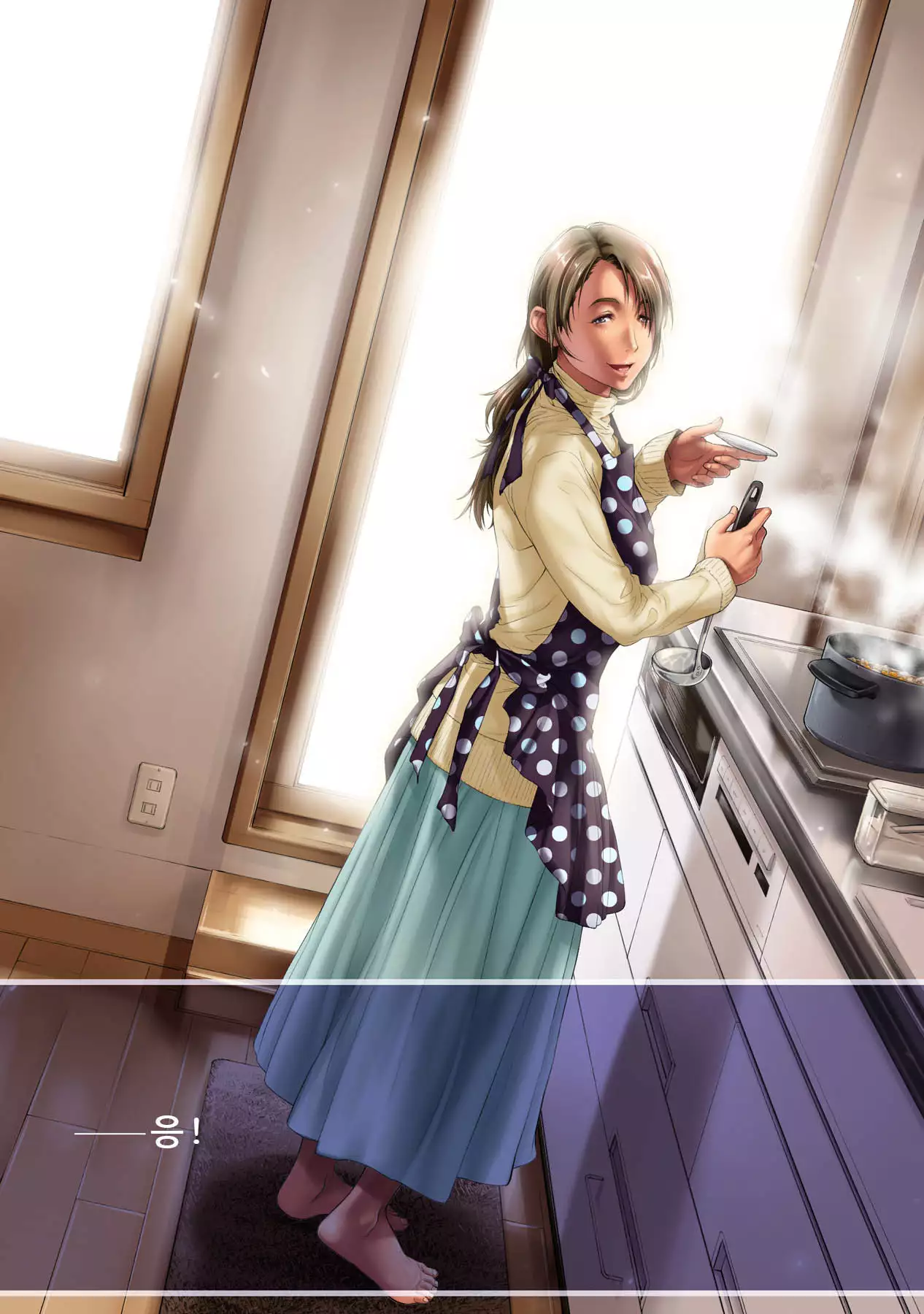 Shissou Shita Tsuma kara no Netorare Video Letter