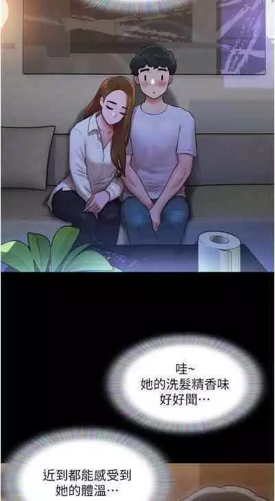 Can not miss 01-07 chi