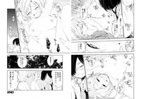 Ni ~yoppai. ~ On'na ni natta ore no mune ga deka sugite komaru ~