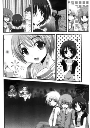 Roshutsu Shoujo Yuugi Mishima Hikaru no Seiheki Chu