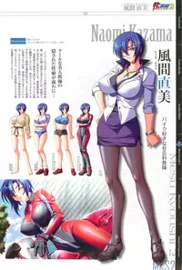 [Kagami] КАРТИНА Kagami X Bishop Art Works