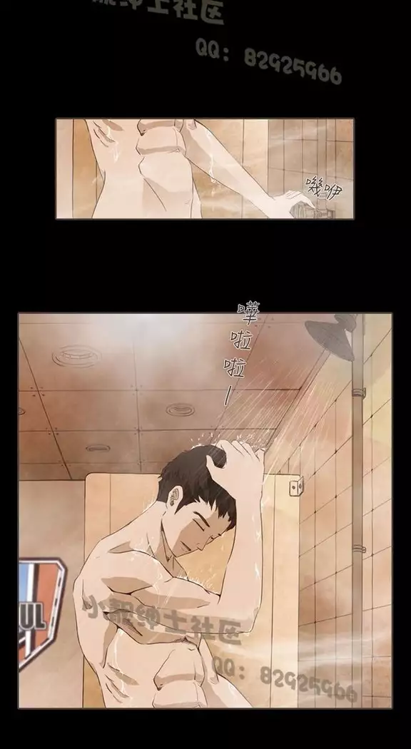 恶女来了请小心