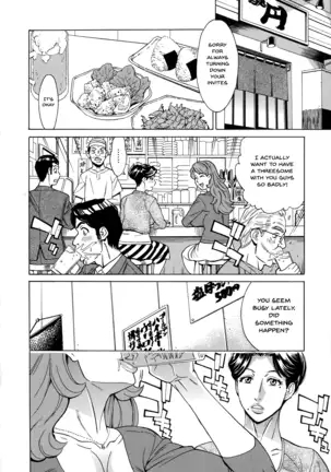 Hitozuma Koi Hanabi ~Hajimete no Furin ga 3P ni Itaru made~ Ch.1-9