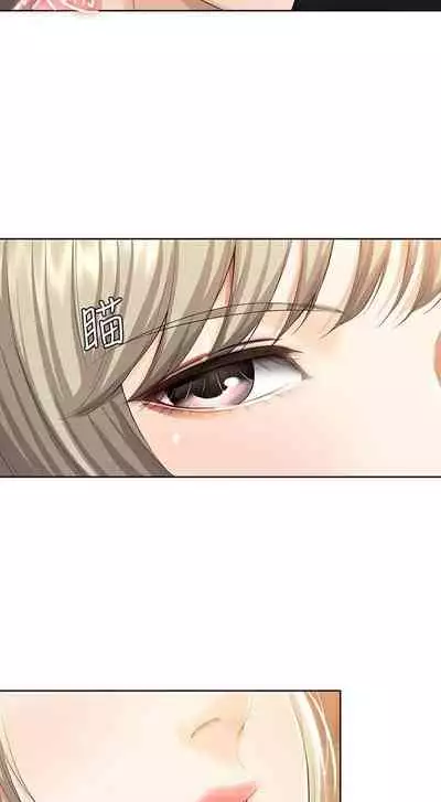 养老金的所有者 31-54 CHI