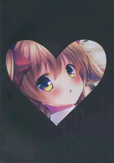 Watashi to doukyuusei no himitsu no jikan