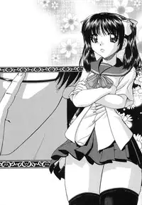 [Chunrouzan] Tadashii Imouto no Shitsukekata - How for a Younger Sister to Teach Correctly