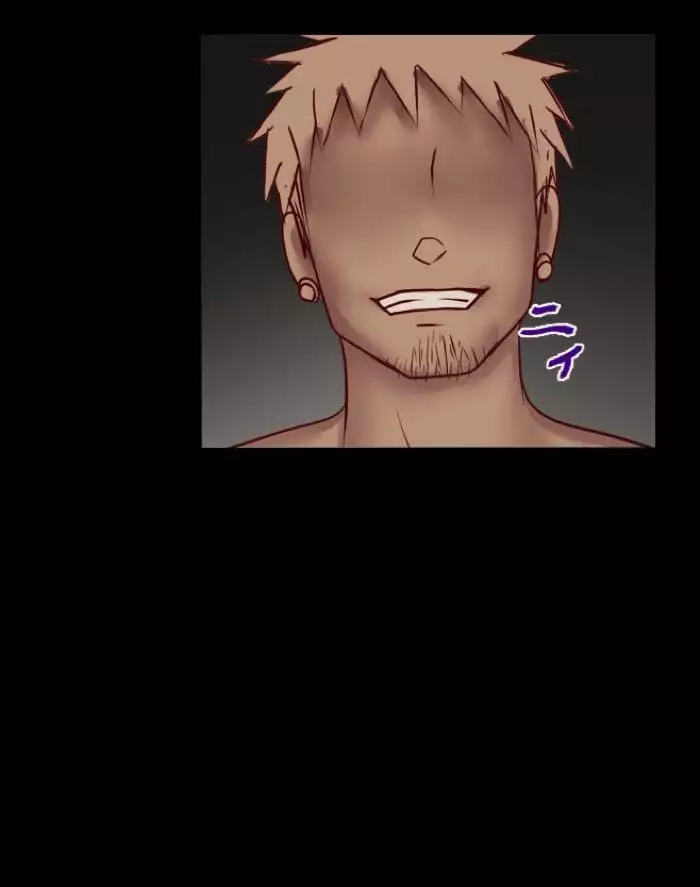 Until the tears wither ...