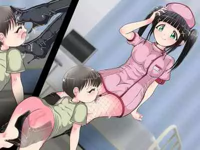 [Oneashi] ~ Nāsu-san ni fuma re chau ~ onēsan no oshioki ashi koki