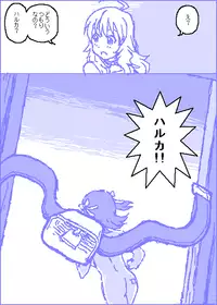 [Kasuga] The C@ttleM@ster (THE iDOLM@STER)