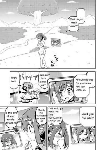 Don't Call Me A Naked Hero! In Another World 2-1