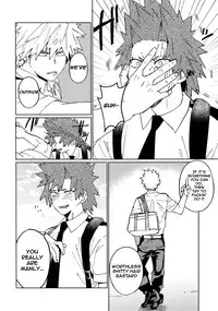 (Douyara Deban no Youda! 12) [SCO.LABO (shoco)] Kimi no Gensou o Miterui | I'm Seeing an Illusion of You (Boku no Hero Academia) [English]