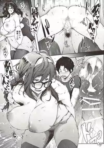 [O.S (Barlun)] Babaa no Inu Aida ni Nee-chan to