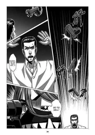 RENQUE S2.3 | Sparrow Season 2 Chapter 3