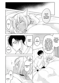 [Mogetama (Tanakamori Yokota)] Tabunkitto, Ashita no Nazunawa |Tomorrow I'll probably, definitely be... [English] [ATF] [Digital]