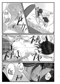 Nitamonodoosi Sousyuuhenn