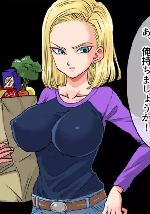 Igai to Ubui 18-gou-san o Nanpa shite Kokoro no Soko kara Toroke sasete miru w