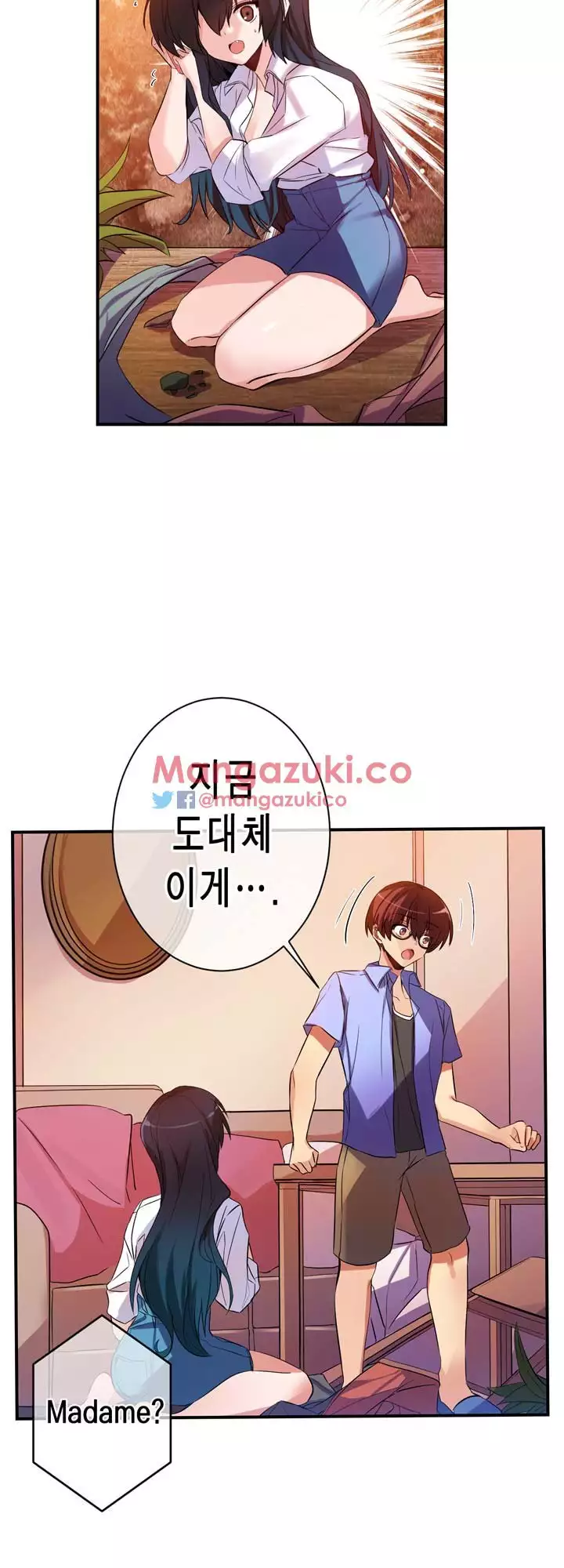 Doing My Wife's Revenge Instead of H