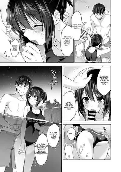[Fuyuichi Monme] Amayakashi Jouzu no Nagasato-san ~ Hokenshitsu de Yoshi Yoshi Ecchi!~ Ch. 5 [English]