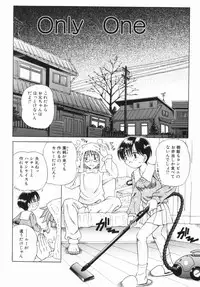 [Toyosawa Juuzaburou] Shoujo no Himitsu