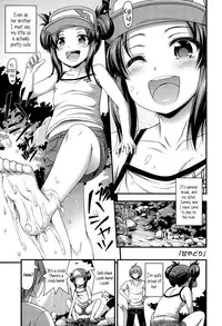 [Noise] Short Pants no Onnanoko no Hatsuiku ga Yosugiru Ken ni Tsuite | Concerning the Matter of the Abnormally Rapid Development of Girls Who Wear Short Pants [English] {5 a.m.}