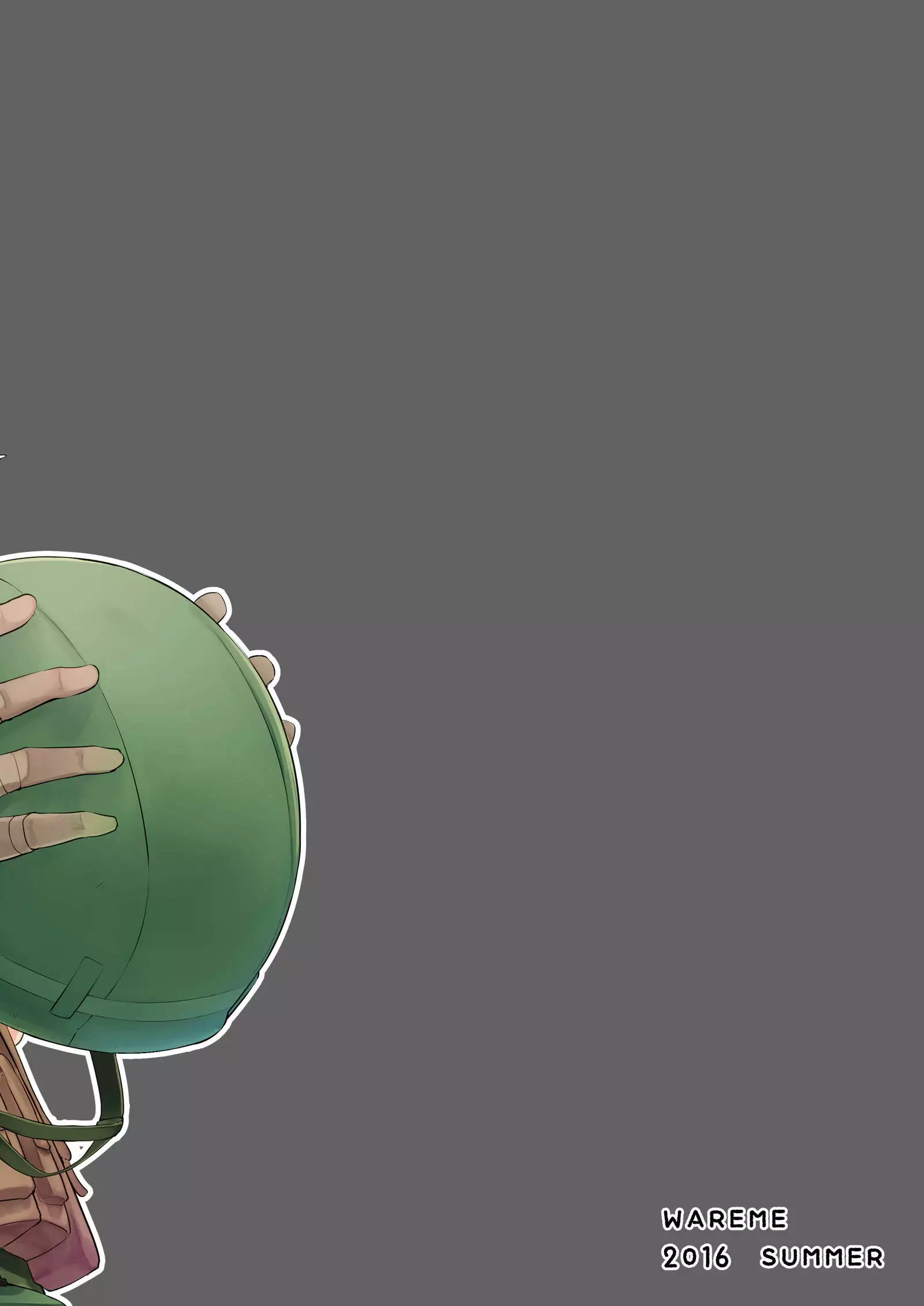 Nanige ni Kuribayashi wa Kamisoukou | Kuribayashi is unexpectedly vulnerable