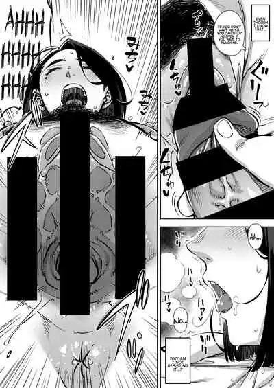 [Rocket Monkey] Gifu to... Zenpen - Chuuhen | With My Father-in-Law... First Part - Second Part [English] [Coffedrug] [Digital]