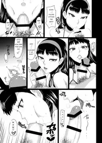 [ParadiseGom (Gorgonzola)] Yukikomyu! | Yukiko's Social Link! (Persona 4) [English] [Steven_Even] [Incomplete] [Digital]