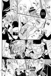 (C81) [R-Shitei Pinpon Dash (Yodogawa Yuo, Setsuna Kai)] Shinigami-chan ga Yuku [English] [Anonymous + bunny's]