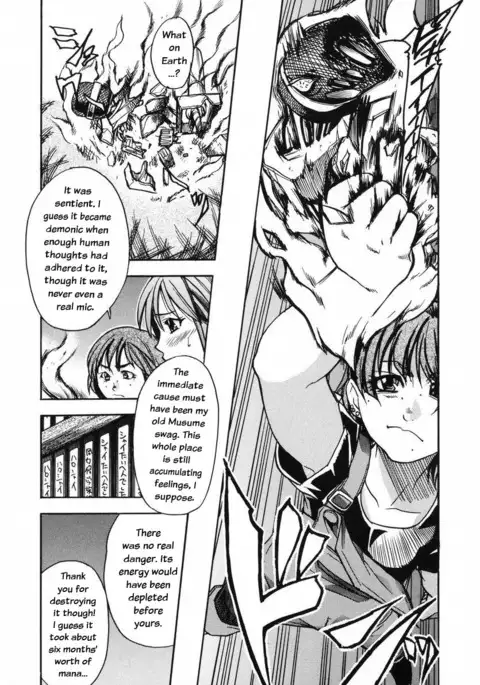 Shining Musume 3. Third Go Ahead!