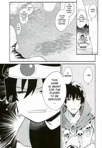 (C91) [JIEITAI (Ketsudrum)] After Being Sent to Another World I'm Forced to a Love Event With My Boss!? (Kekkai Sensen) [English] [Anzu]