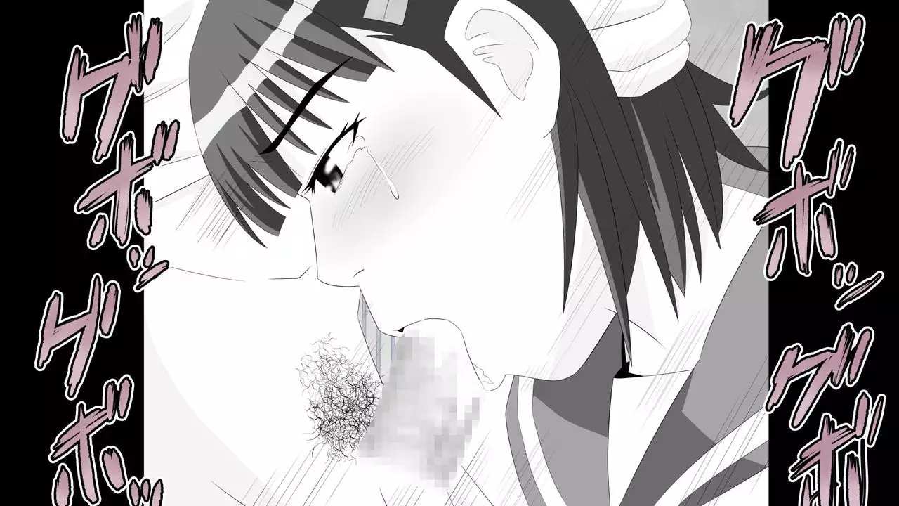 Yamauchi-kun, Gomennasai Ima kara Dakare ni Ittekimasu.