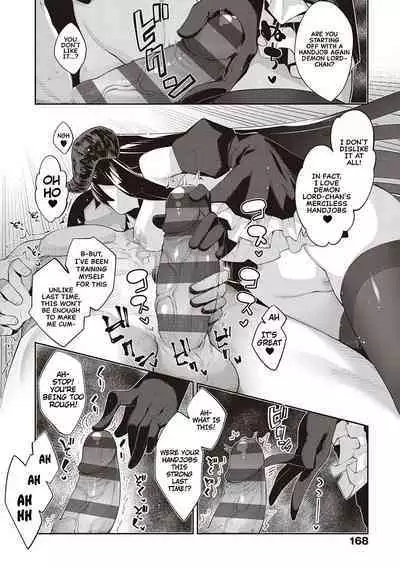 Isekai Kita node Sukebe Skill de Zenryoku Ouka Shiyou to Omou 11Shame | I Came to Another World, So I Think I'm Gonna Enjoy My Sex Skills to the Fullest! 11th Shot