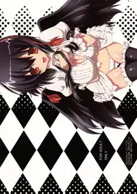 [odin (Kurokawa IZUMI)] Kinokono Sasoi 2 (Touhou Project)