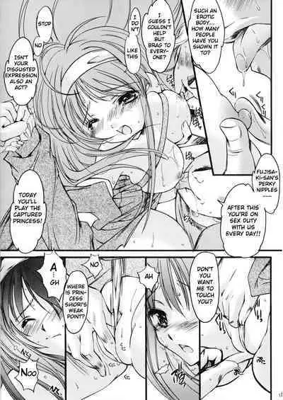 (C74)[HIGH RISK REVOLUTION (Aizawa Hiroshi)] Shiori Volume - 15 - Deflowered at masquerade (Tokimeki Memorial) [English] [uanime5]