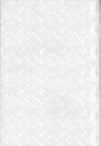 (Zenkai Cadence 3) [SwimS (Komano Mako)] Anata no mono ni Naretanara (Yowamushi Pedal)