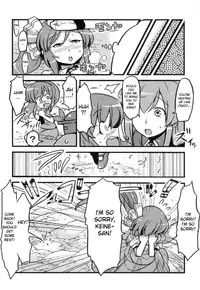 (C79) [Circle Nuruma-ya (Tsukiwani)] Dai chan's drugged delusions (Touhou Project) [English]
