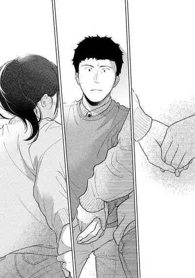 1LDK+JK Ikinari Doukyo? Micchaku!? Hatsu Ecchi!!? | 1LDK+JK 突然間展開同居？ 極度貼近！？初體驗！？ Ch. 18-35