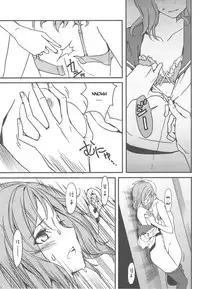 (C76) [Moriisan-Tokono (Morii Shizuki)] Semai Toko ga Ochitsuku notte Nandarou ne Are | What do you mean, will that tight place fit me (Saki) [English]