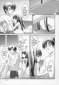 Replacing Mother [English] [Rewrite] [olddog51]