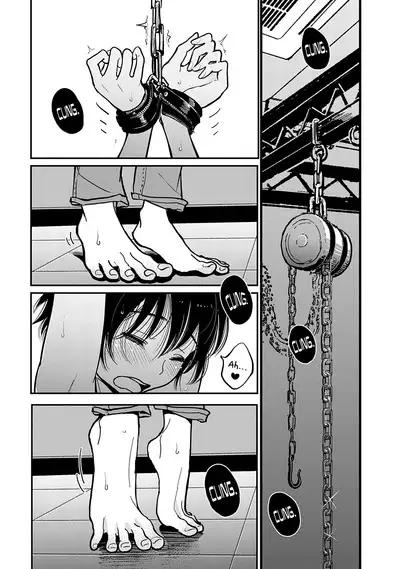 Anata ga Amaku Nedaru Made | Until You Beg so Sweetly