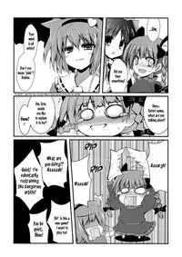 (Reitaisai 8) [ASTRONOMY, TACO (SeN, Sw)] Hiyashi Okuu Hajimemashita (Touhou Project) [English] [邪気眼読者]