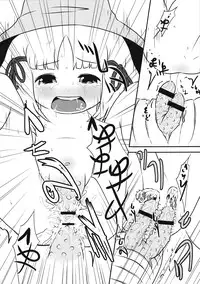 [Touhou Project] Touhou Ishu Kan Goudou