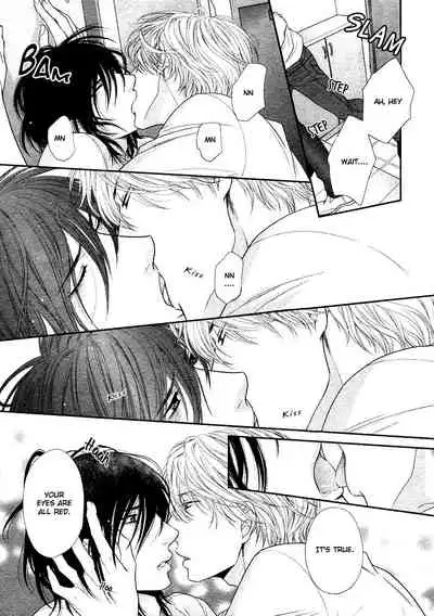 Kuroneko Kareshi no Amaekata