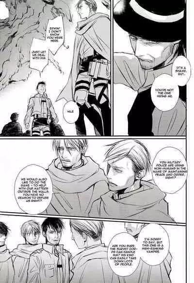 A Werewolf’s Dream with a Vampire