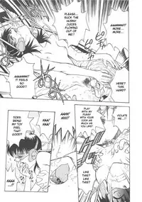 [Funabori Nariaki] S&M University (Inbaku-Gakuen) Last Chapter [English]