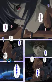 [colors] [Full Color Seijin Han] Mahou Shoujo Ai VOL・1 Mahou Shoujo wa Hitori… Complete Ban [Digital]