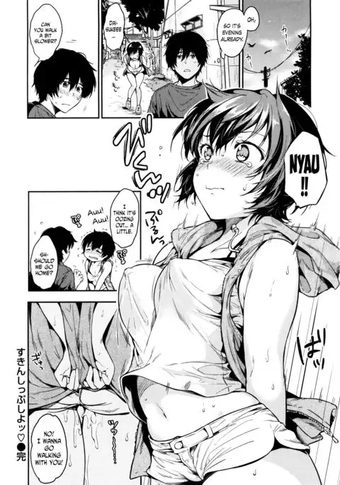 Skinship Shiyo | Let's Have Some Physical Contact