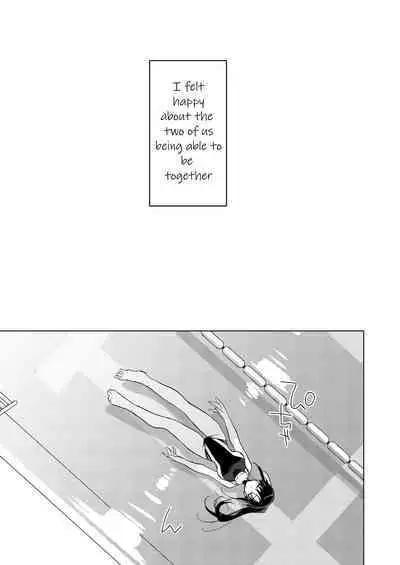 Sirius no Suikan | Sirius: The Water Front