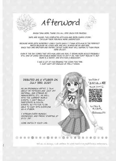 Ore to Aneki no Onnanoko Life 3