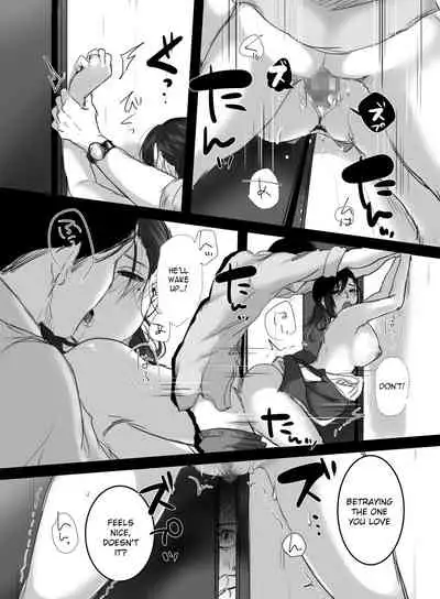 [Kokudakaya] Re: 15-fun no Zangyou | Re: 15 Minutes of Overtime [English] [defan752]